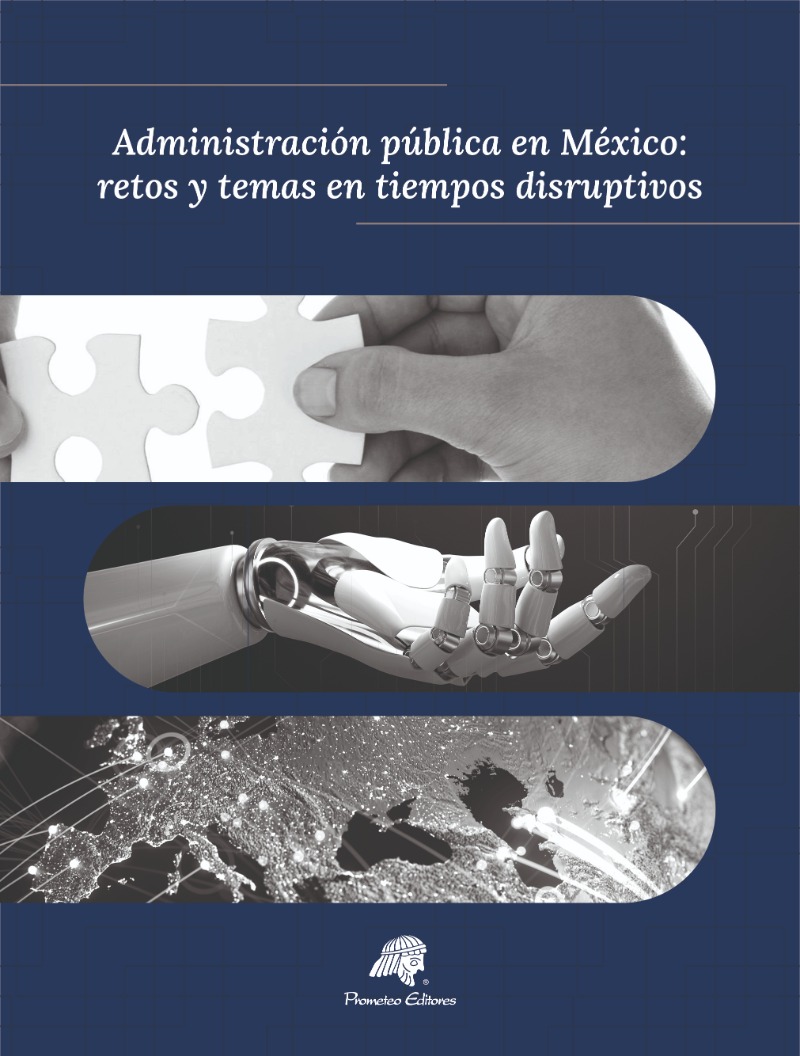 libro_administracion_publica